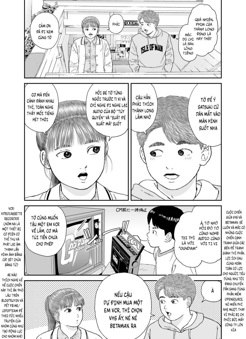 hi-posi chapter 24 12