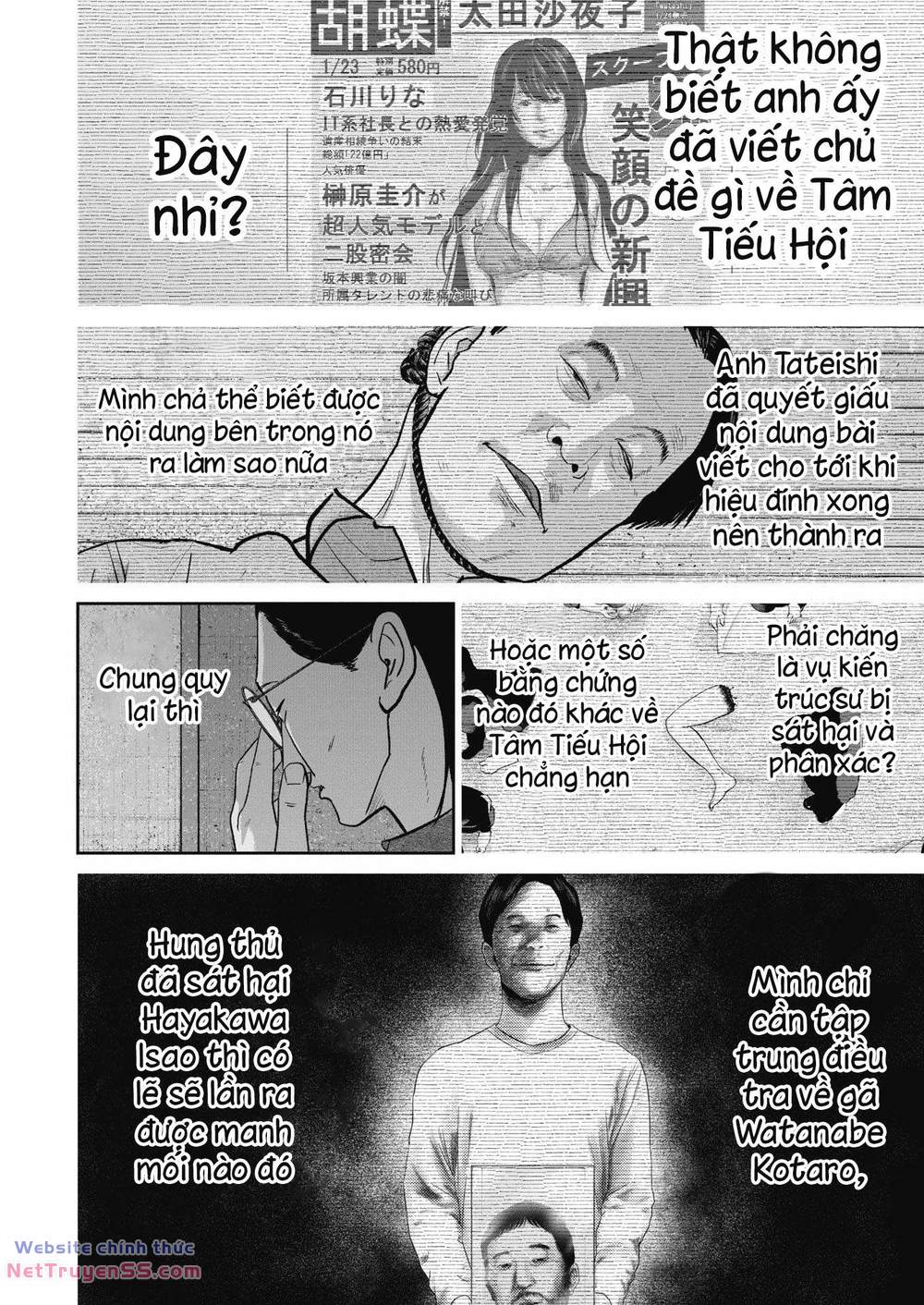 smiley - cười lên m chapter 45 3