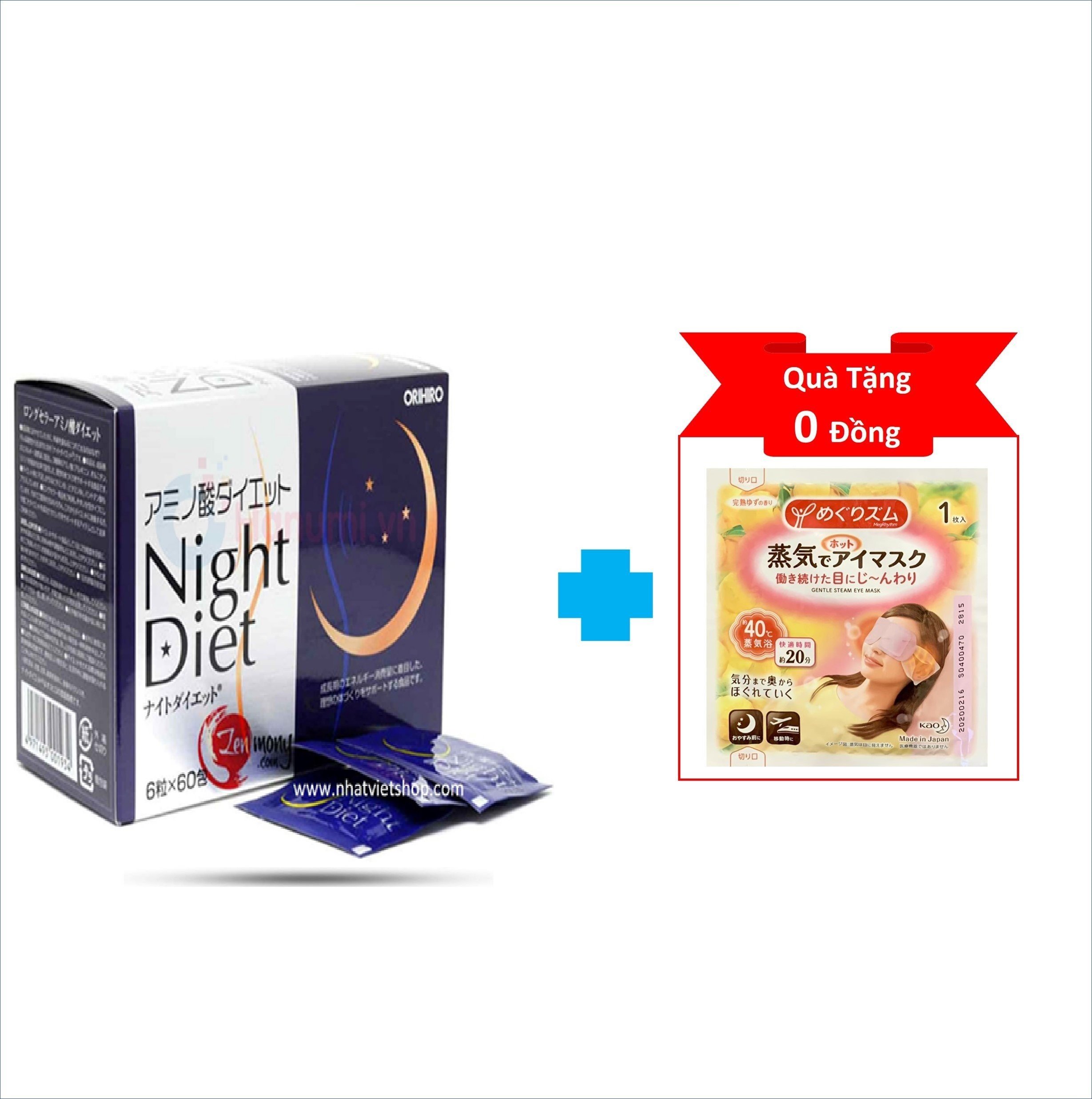 Viên uống điều chỉnh cân nặng Night Diet Orihiro hộp 60 gói