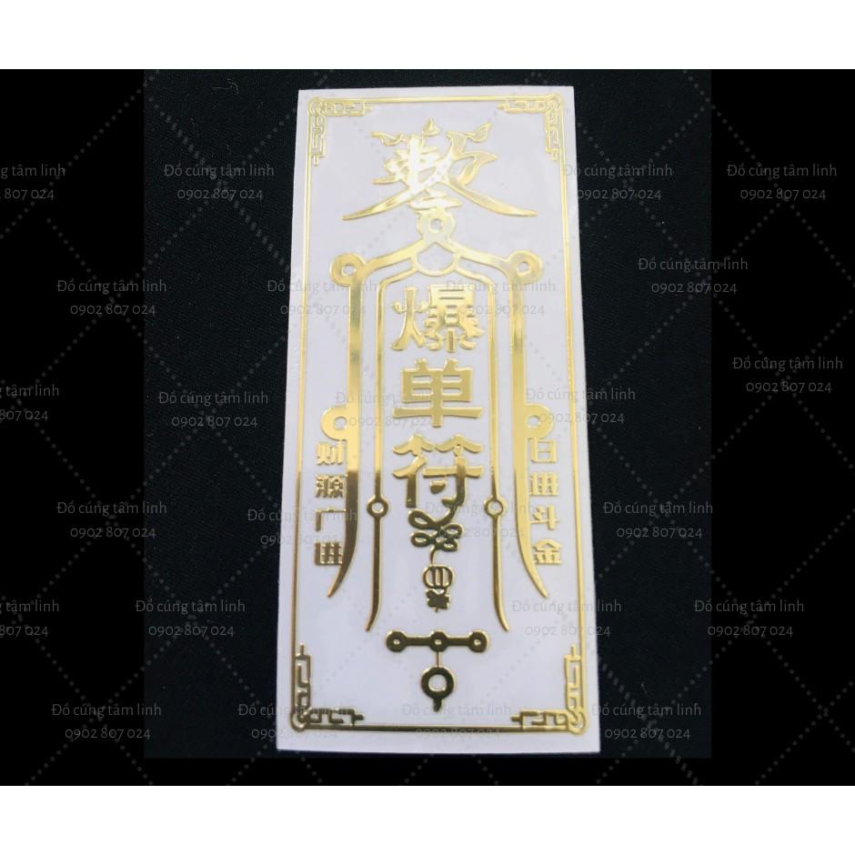 Miếng dán TÀI LỘC - THU HỒI NỢ chiêu tài chiêu lộc vào cho gia chủ, vào như nước, hỗ trợ thu hồi nợ mau đòi nợ
