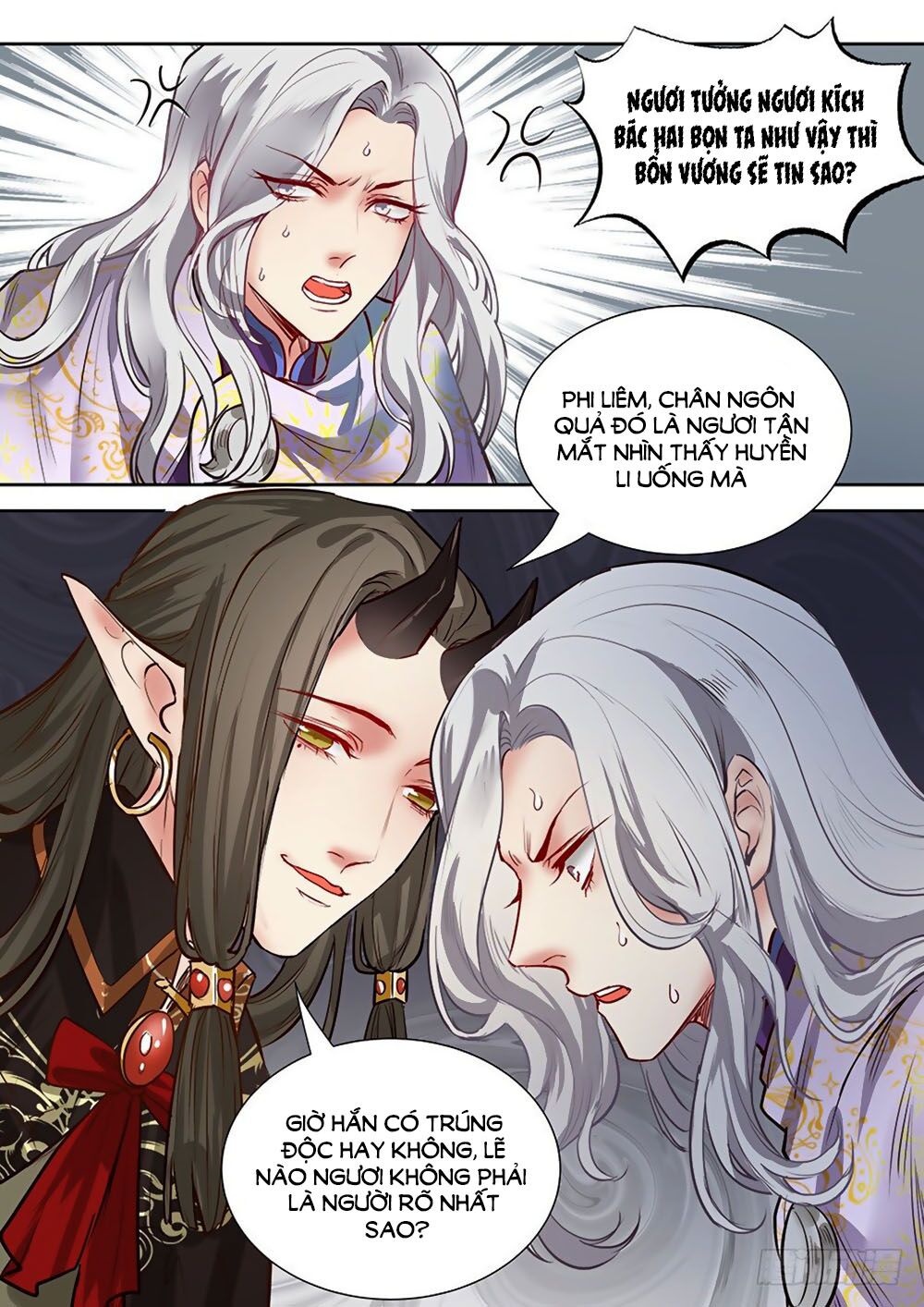 Luôn Có Yêu Quái Chapter 287 11