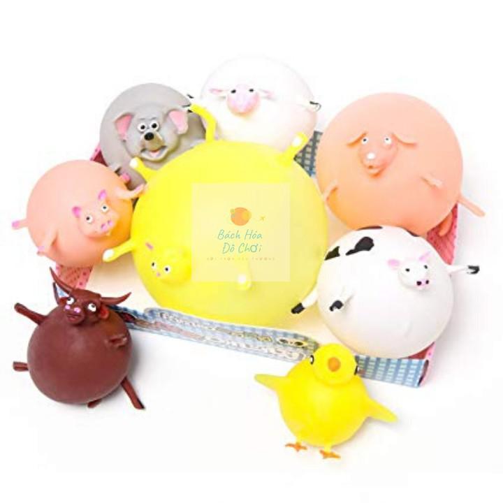 Đồ chơi gudetama bóp trút giận thú thổi bóng ( giao mẫu ngẫu nhiên)