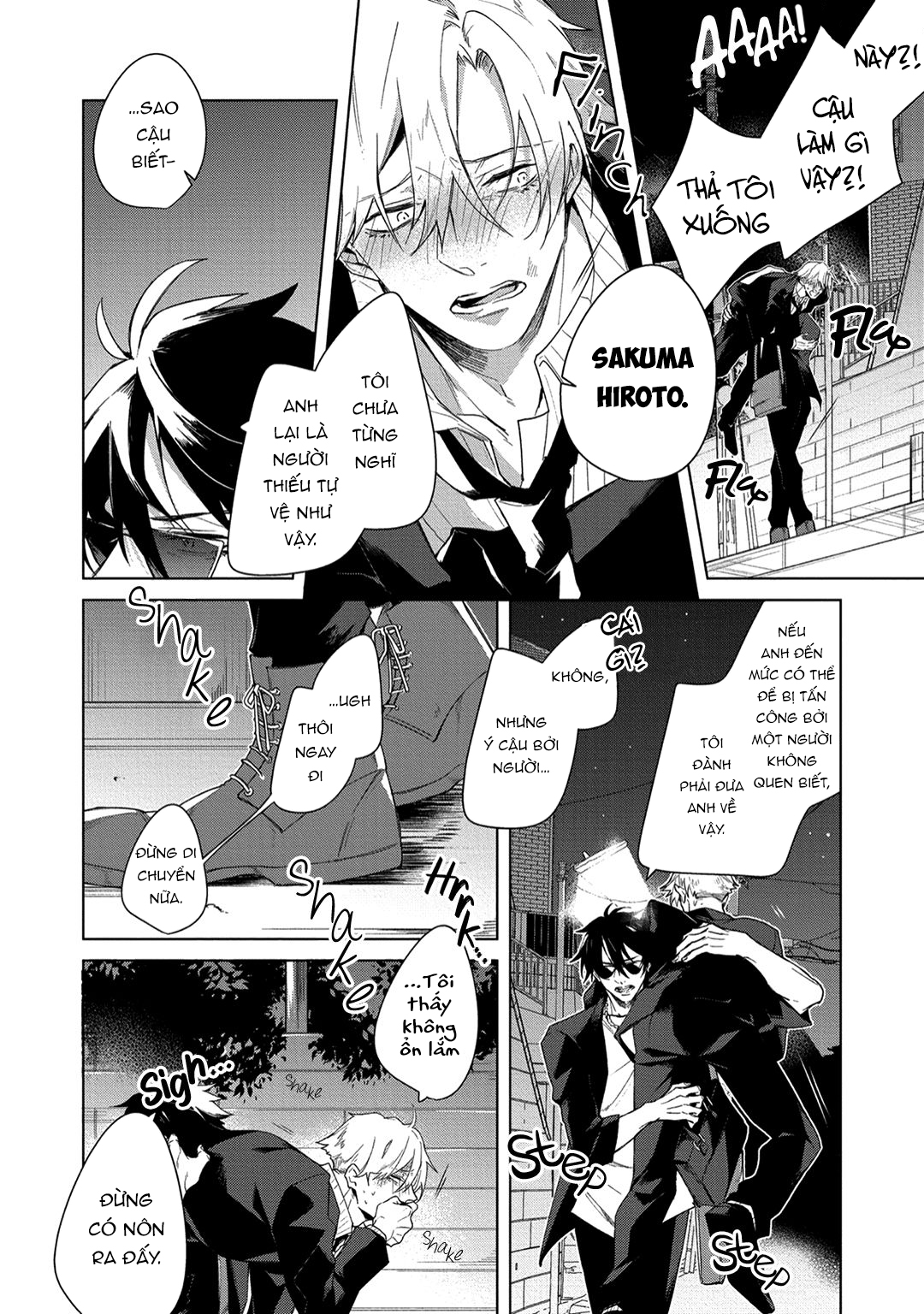 nghi vấn tình cảm chapter 1 12