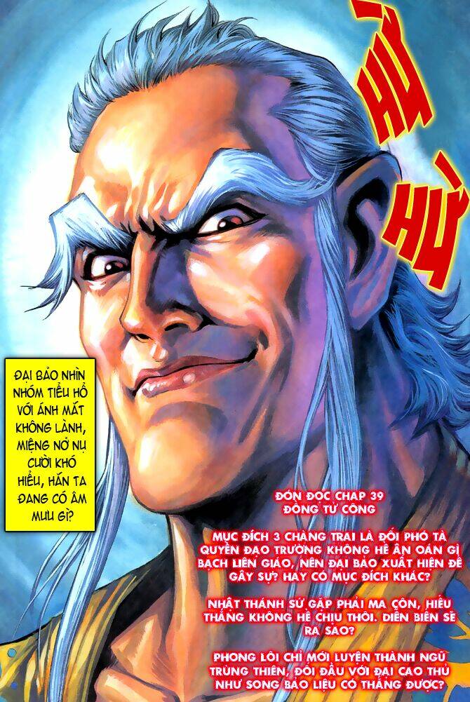 tân tác long hổ môn chapter 39 34