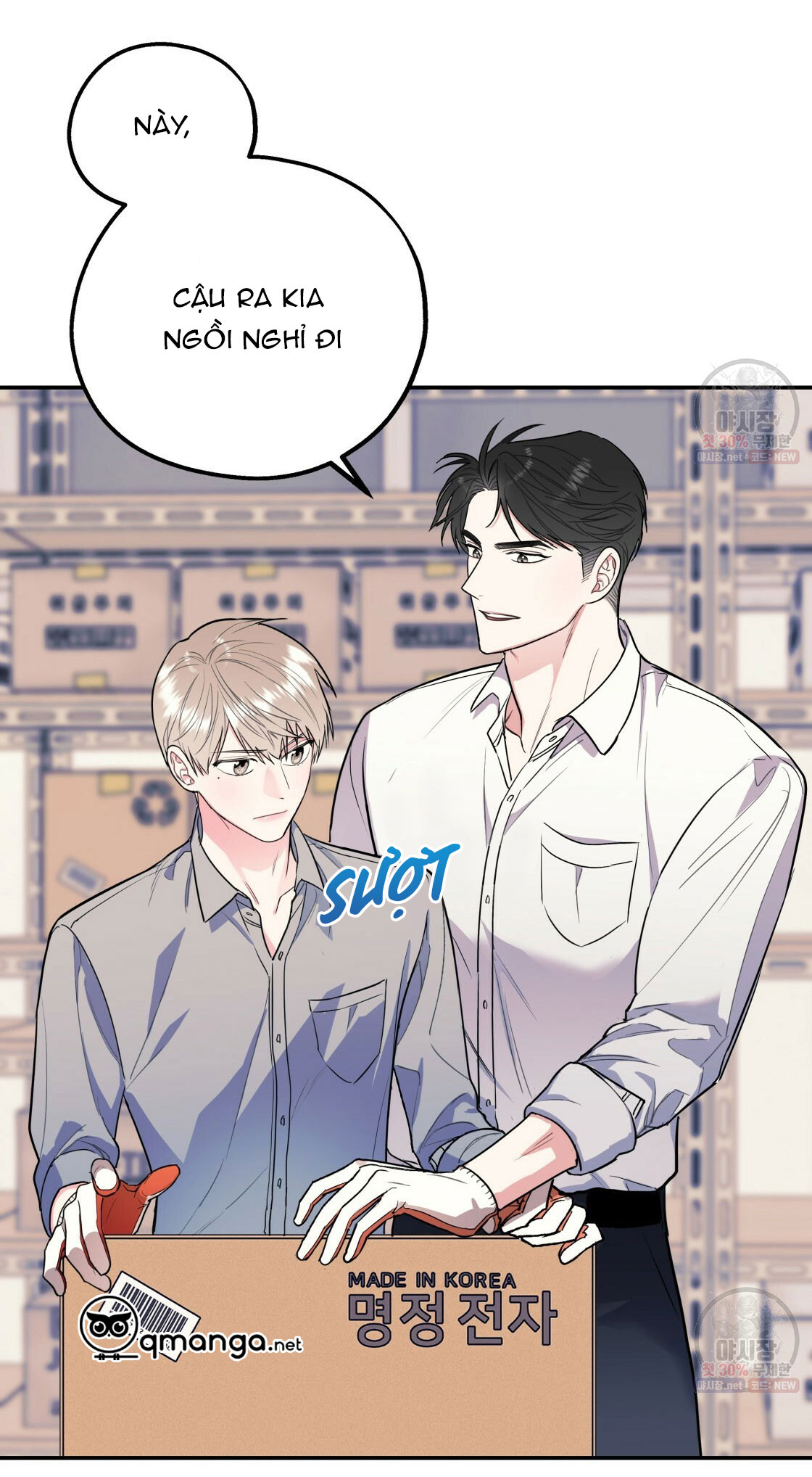 tôi với cậu không thể như thế này chapter 7 24