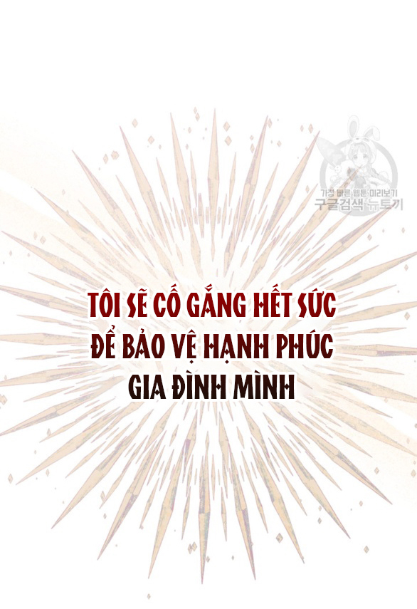 tôi đã trở thành bạn gái của nam chính chapter 23.2 6