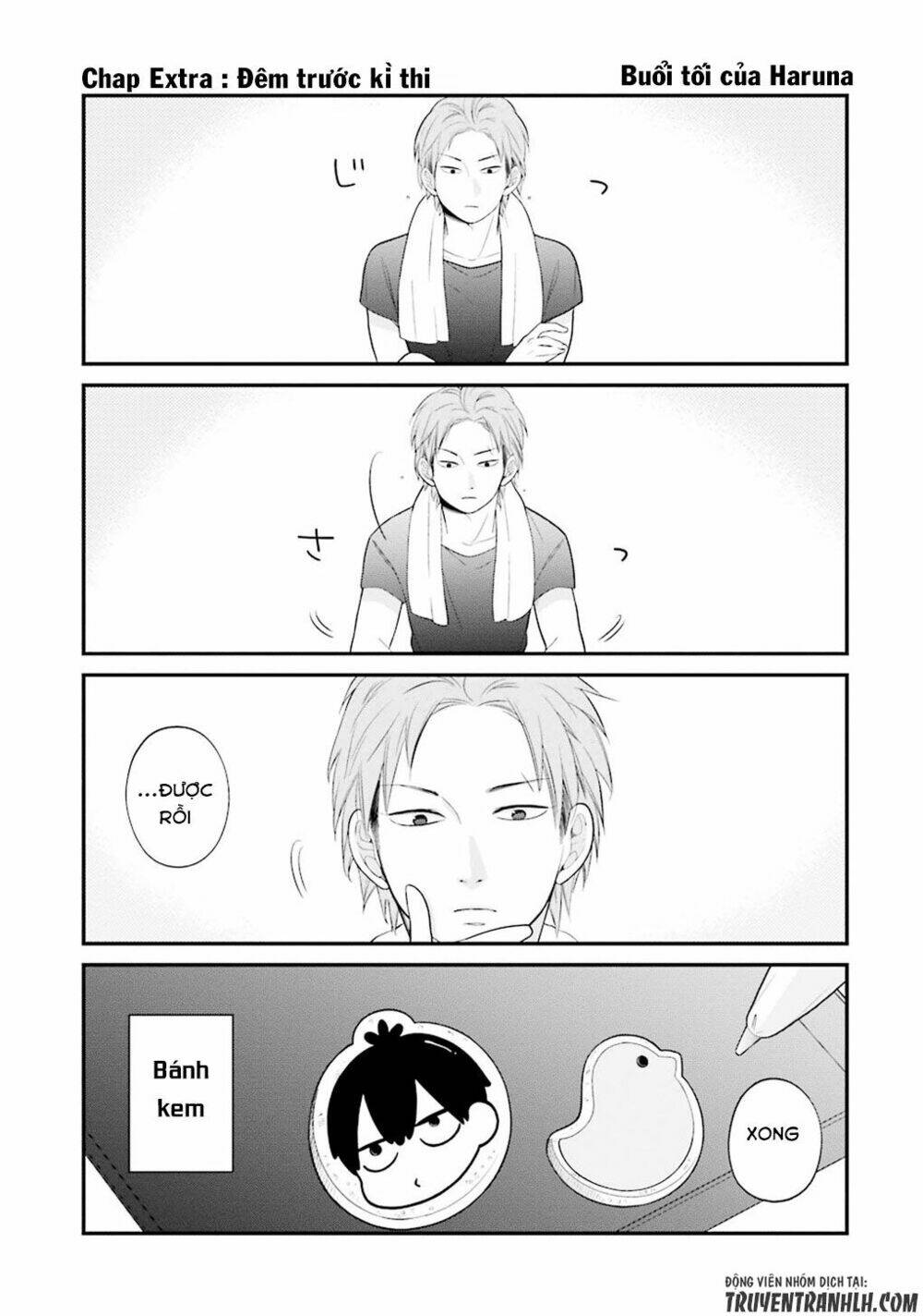 kusumi-kun, kuuki yometemasu ka? chapter 11.5 4