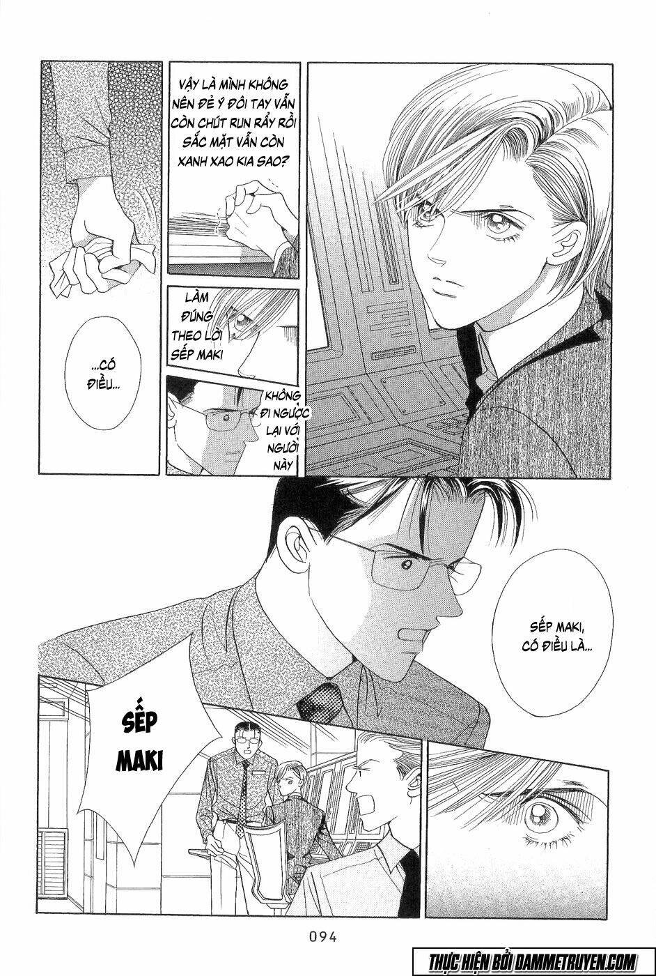 himitsu chapter 18.2 25