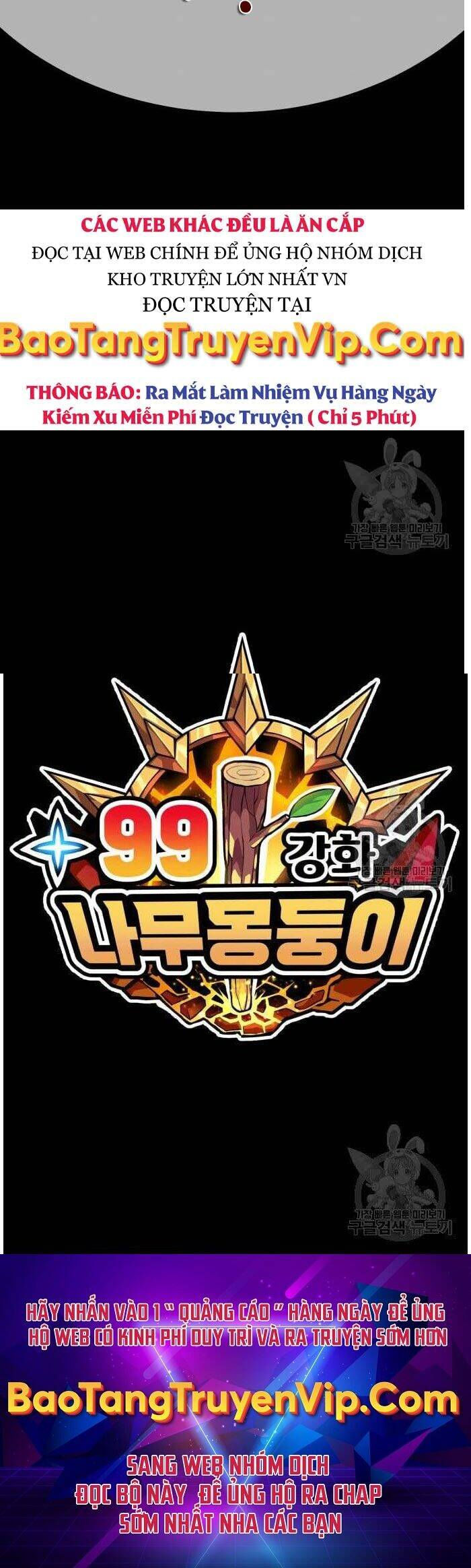 Gậy Gỗ Cấp 99+ chapter 44.5 96