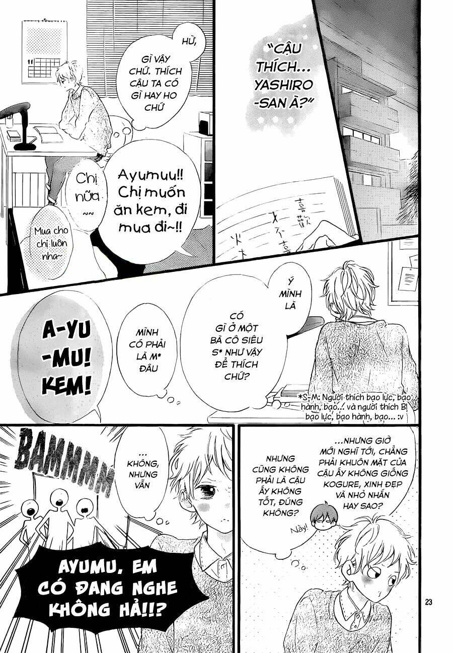 honey (meguro amu) chapter 18 25