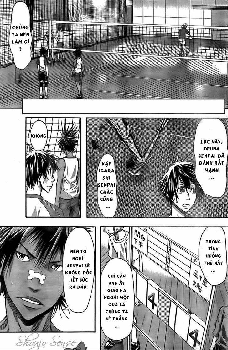 harigane service chapter 7 3