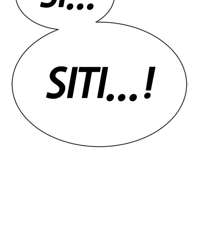 change (jinyuan) ss2 chapter 46 16