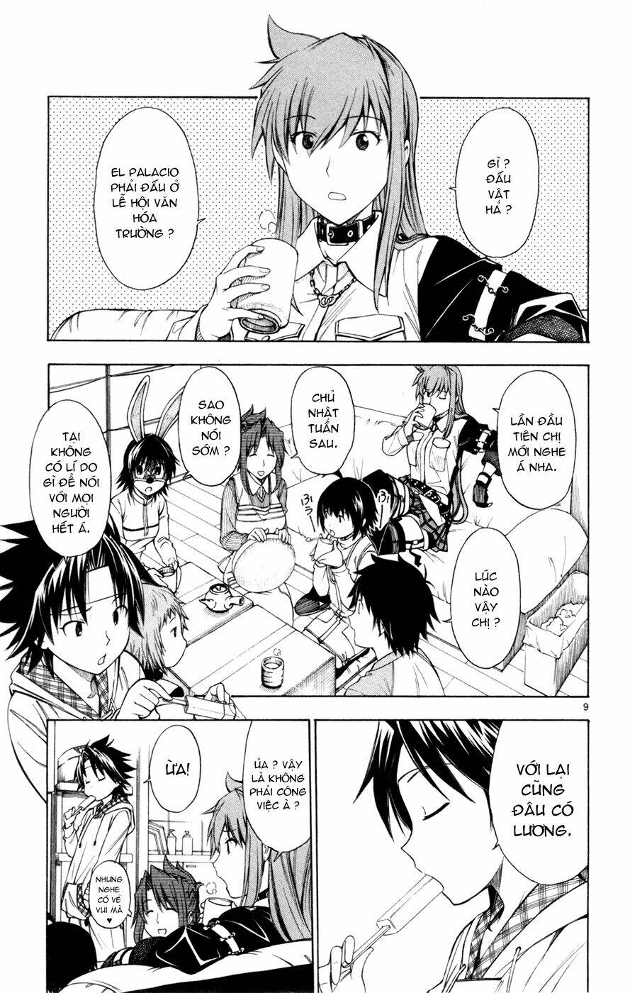 koko ga uwasa no el palacio chapter 33 9