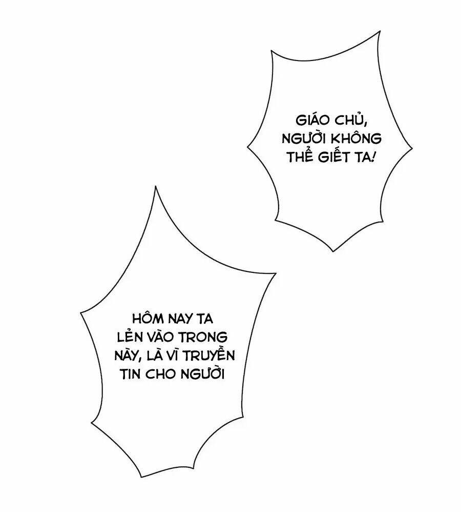 điềm mỹ chi huyết chapter 28 4