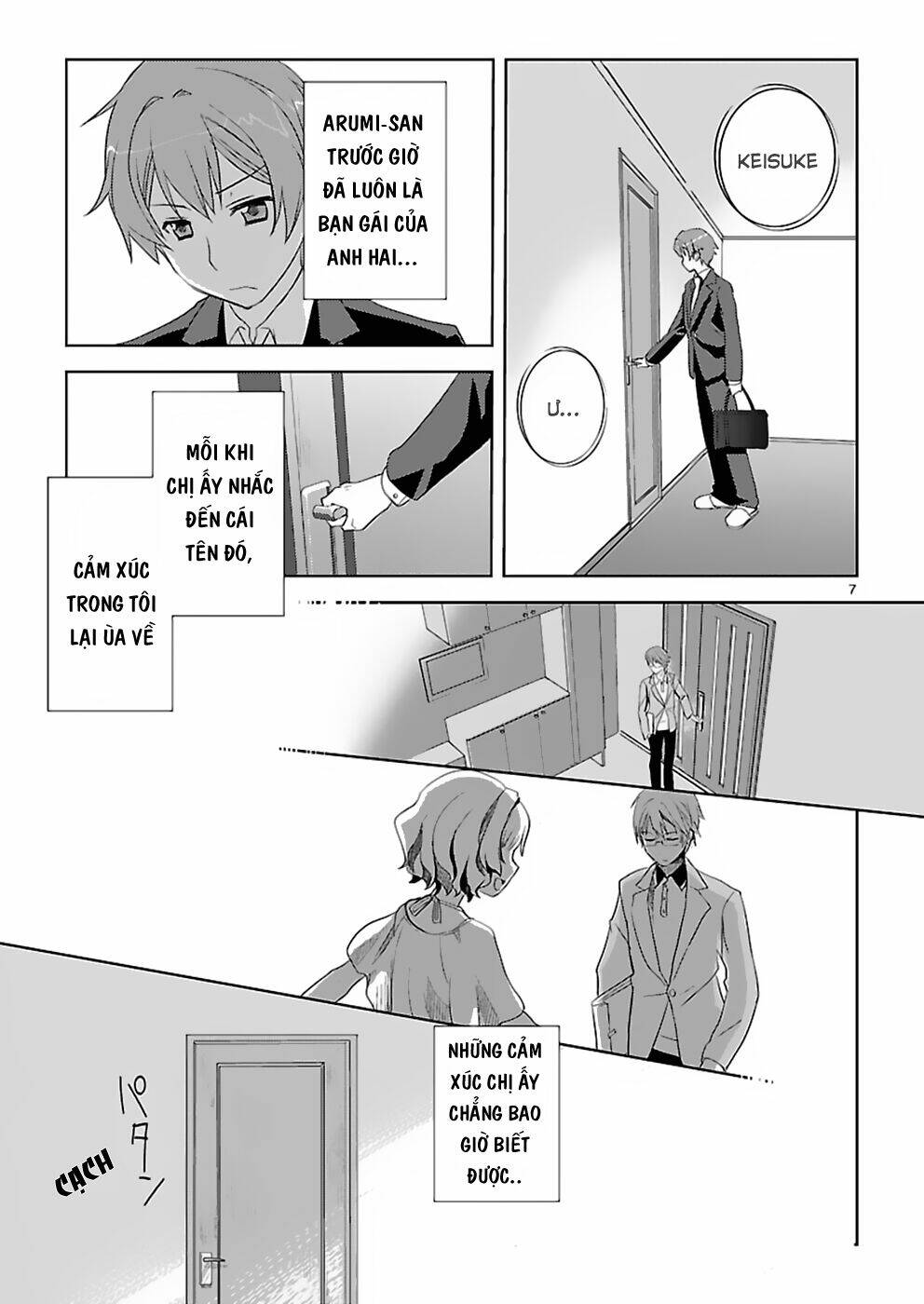 shinonome yuuko wa tanpen shousetsu o aishite iru chapter 1 8