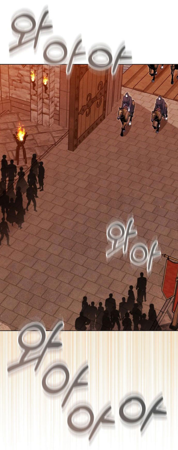 Thời Đại Của Oman chapter 5.1 27