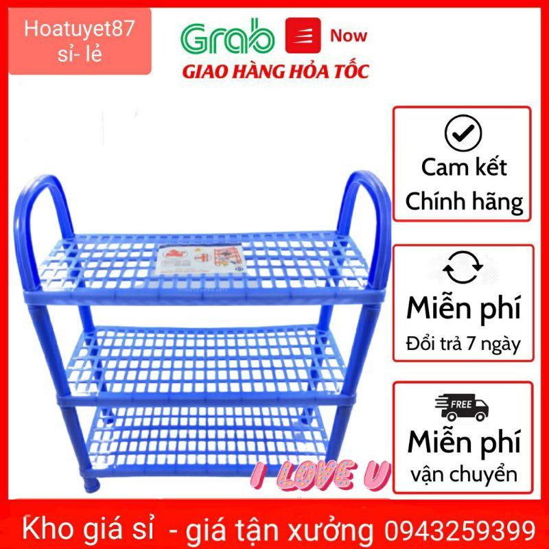 Kệ - giá để giày dép 3 tầng nhựa hàng Việt Nam