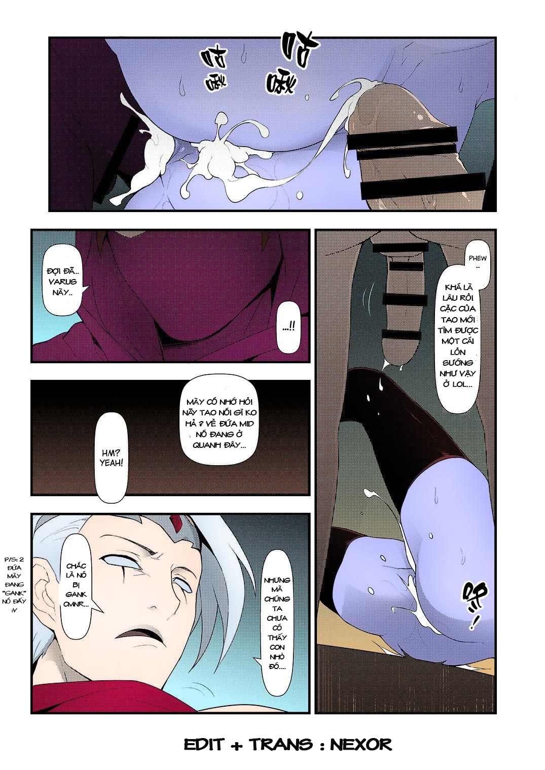 phù thuỷ mắc kẹt trong đường ống chapter 1 16