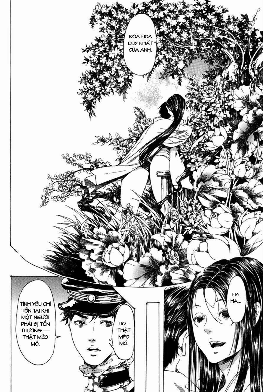 adekan chapter 25 17