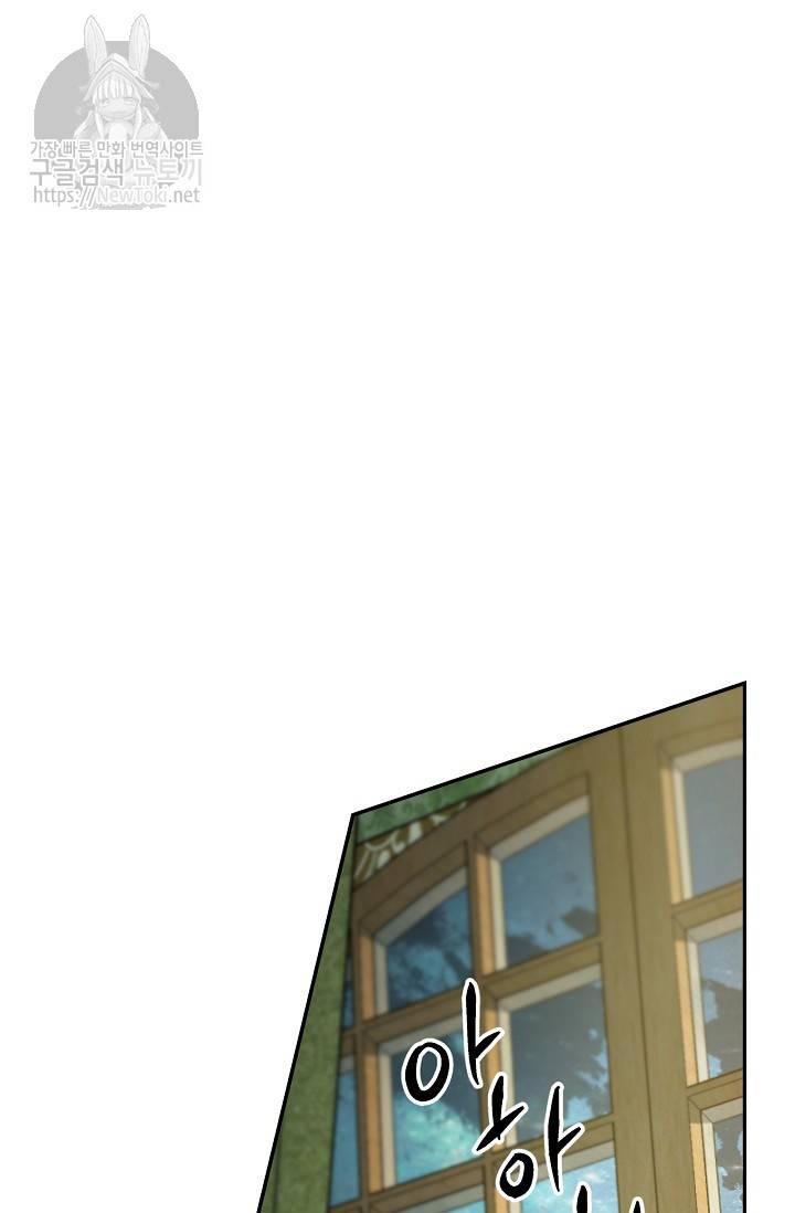 cô hầu giỏi giang chapter 14 35