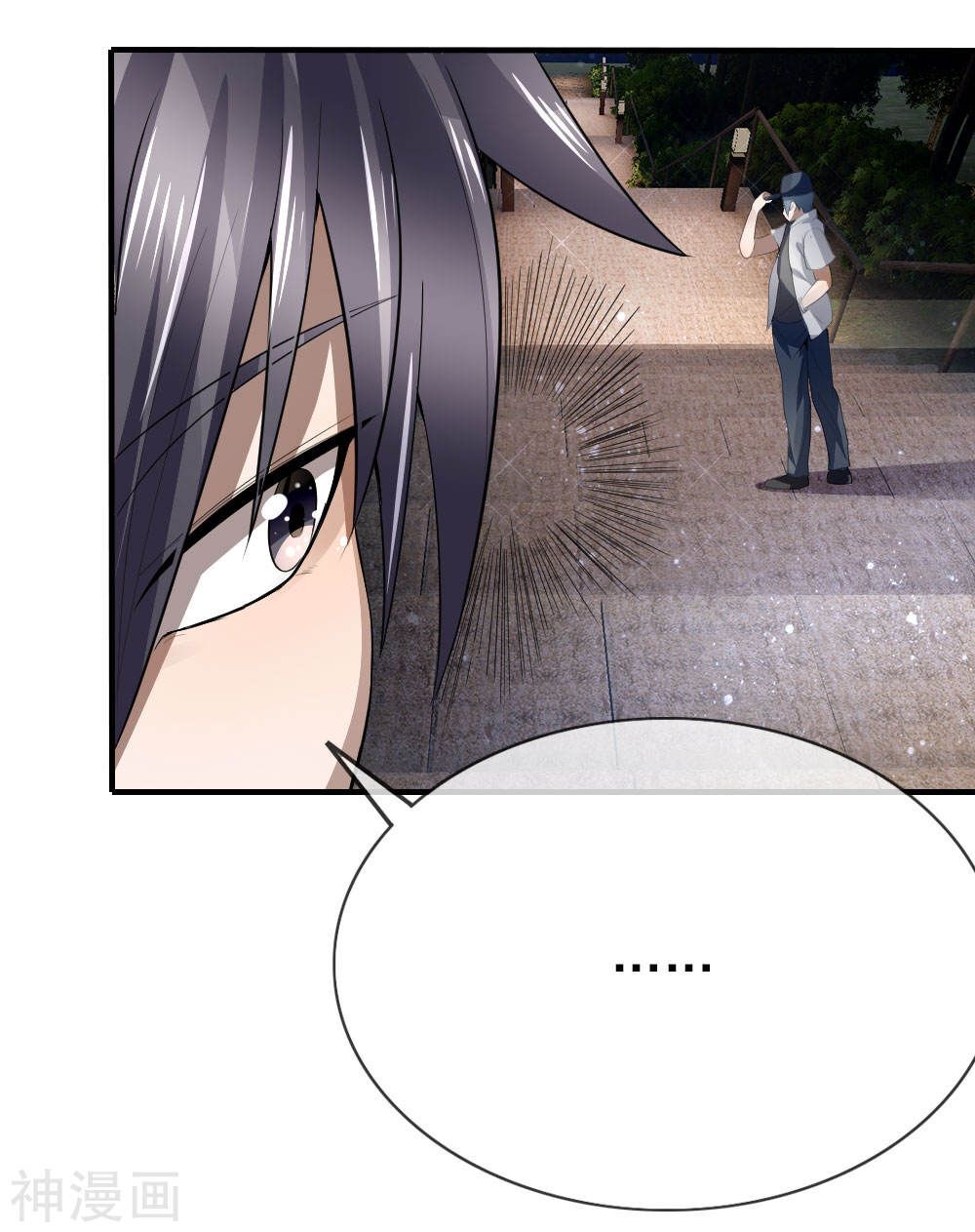 tuyệt thế binh vương chapter 88 7