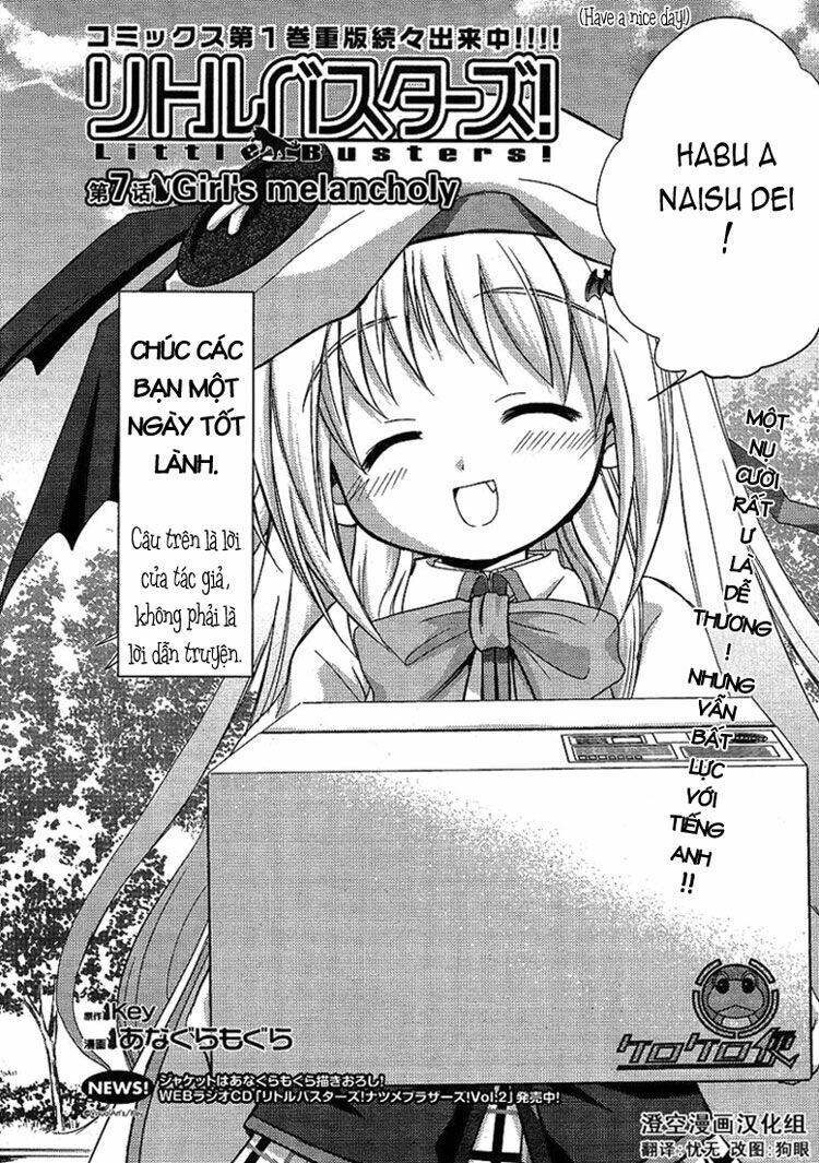 little busters! (anagura mogura) chapter 7 4