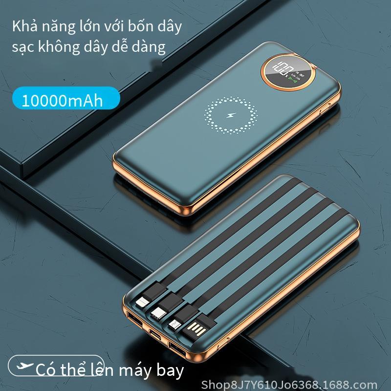 Giao hàng nhanh Sạc dự phòng siêu sạc không dây 15W tích hợp cáp sạc nhanh sạc dự phòng dung lượng lớn siêu mỏng