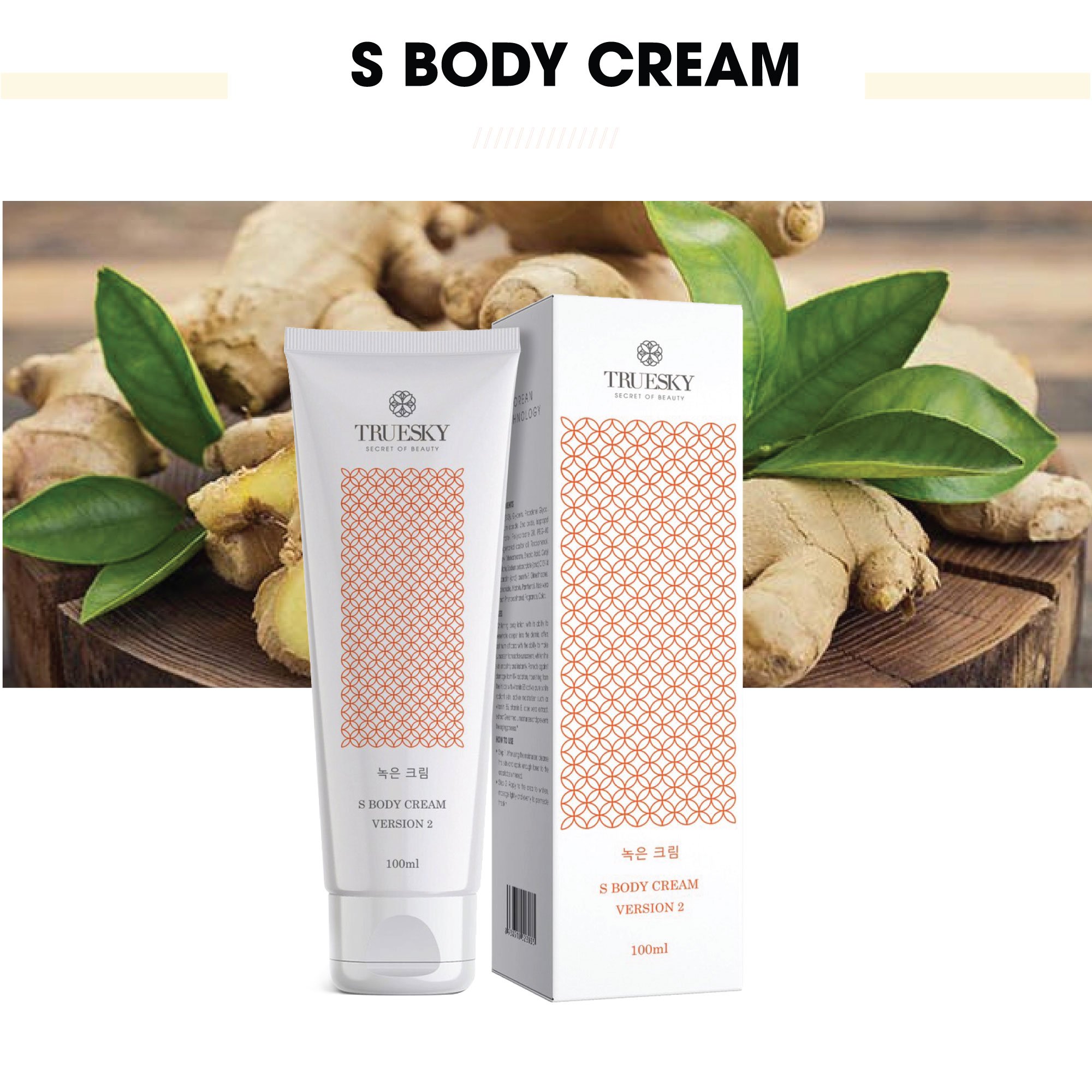 Kem tan mỡ bụng Truesky chiết xuất tinh dầu quế gừng 100ml - S Body Cream Version 2