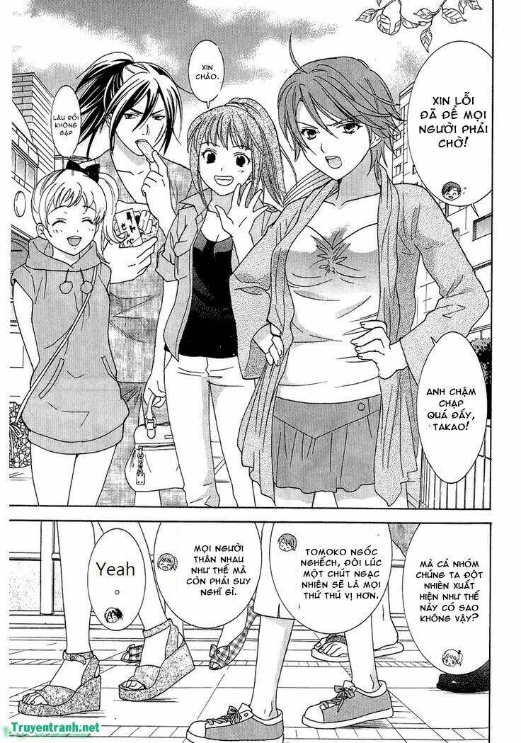 dousei recipe chapter 60 6