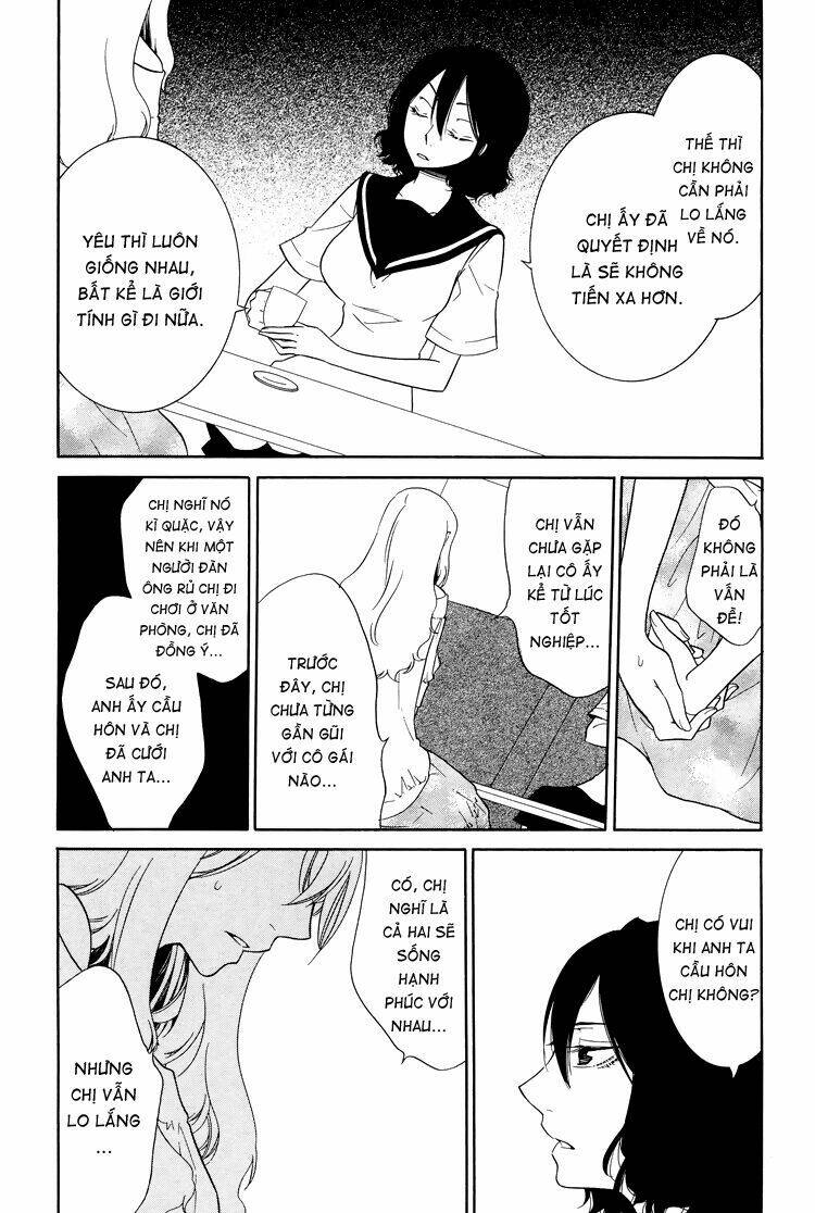 omoi no kakera chapter 1 22