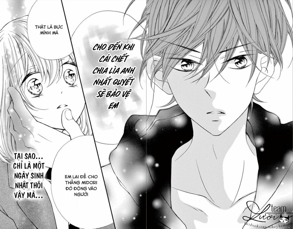 zettai!! sawaru no kinshi!! ore no mono chapter 5 18