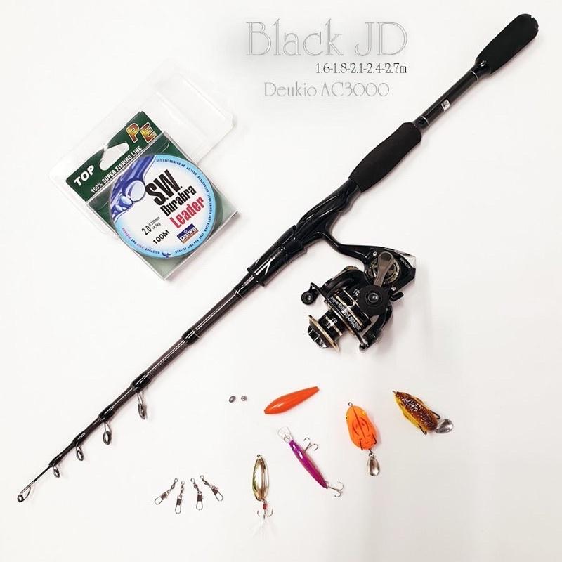 Bộ Cần Câu Lure Máy đứng JD rút gọn 60cm Chất liệu Carbon