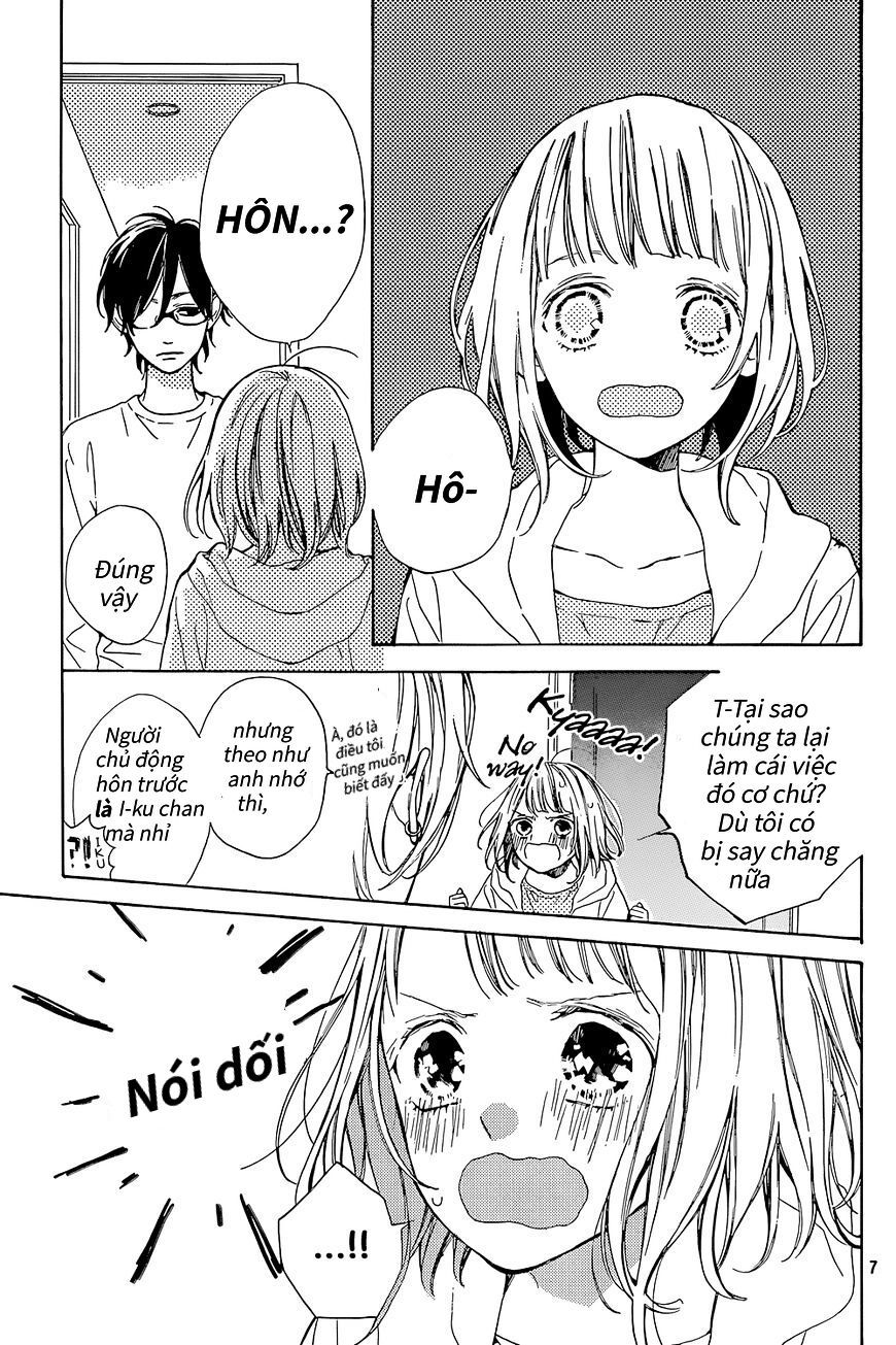suki ni naranai yo, senpai chapter 3 7
