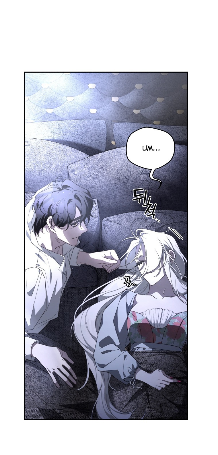 trở thành ác nữ thuần hóa thú cưng chapter 51 46