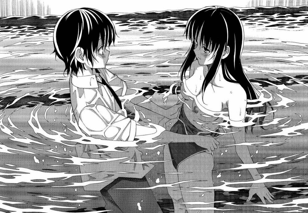 uwa koi chapter 3 23