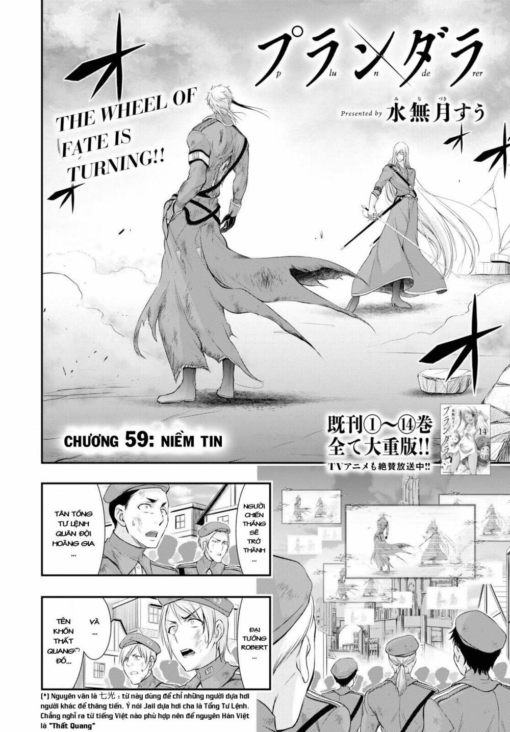 kích trụy vương huyền thoại chapter 59 3