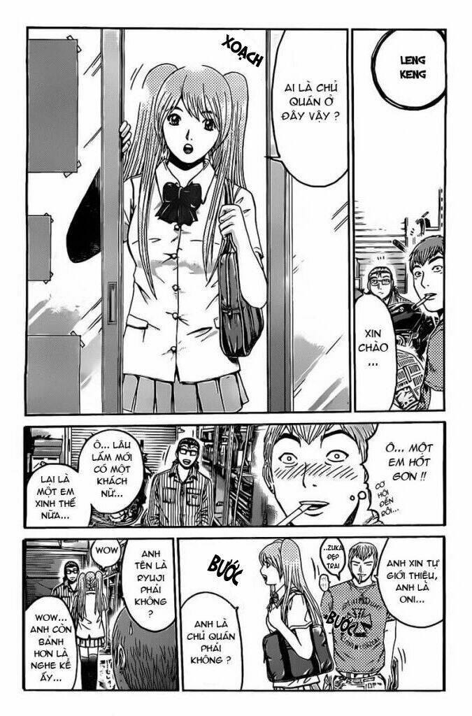 gtr - great transporter ryuji chapter 1 20