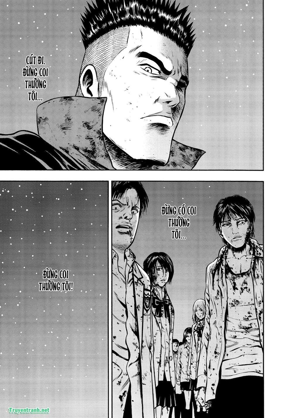 igai - the play dead/alive chapter 33.5 12