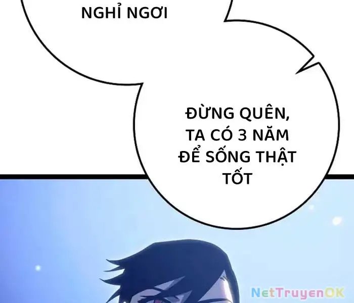 hồi quy làm con trai ngoài giá thú của gia đình kiếm thuật danh tiếng chapter 26 173