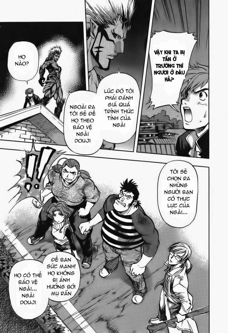 goumaden shutendouji chapter 5 19