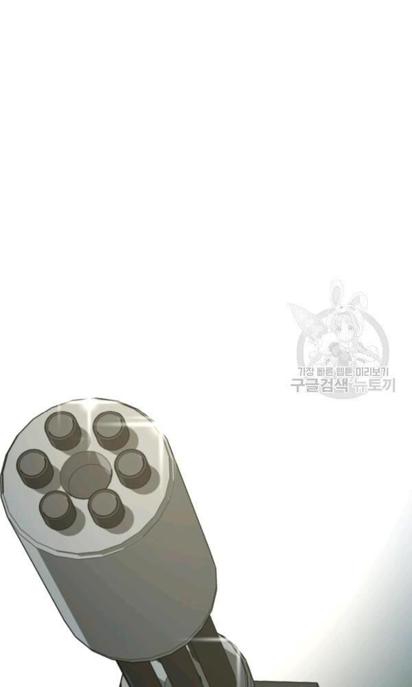 ngôi nhà kết nối với hầm ngục chapter 40 25