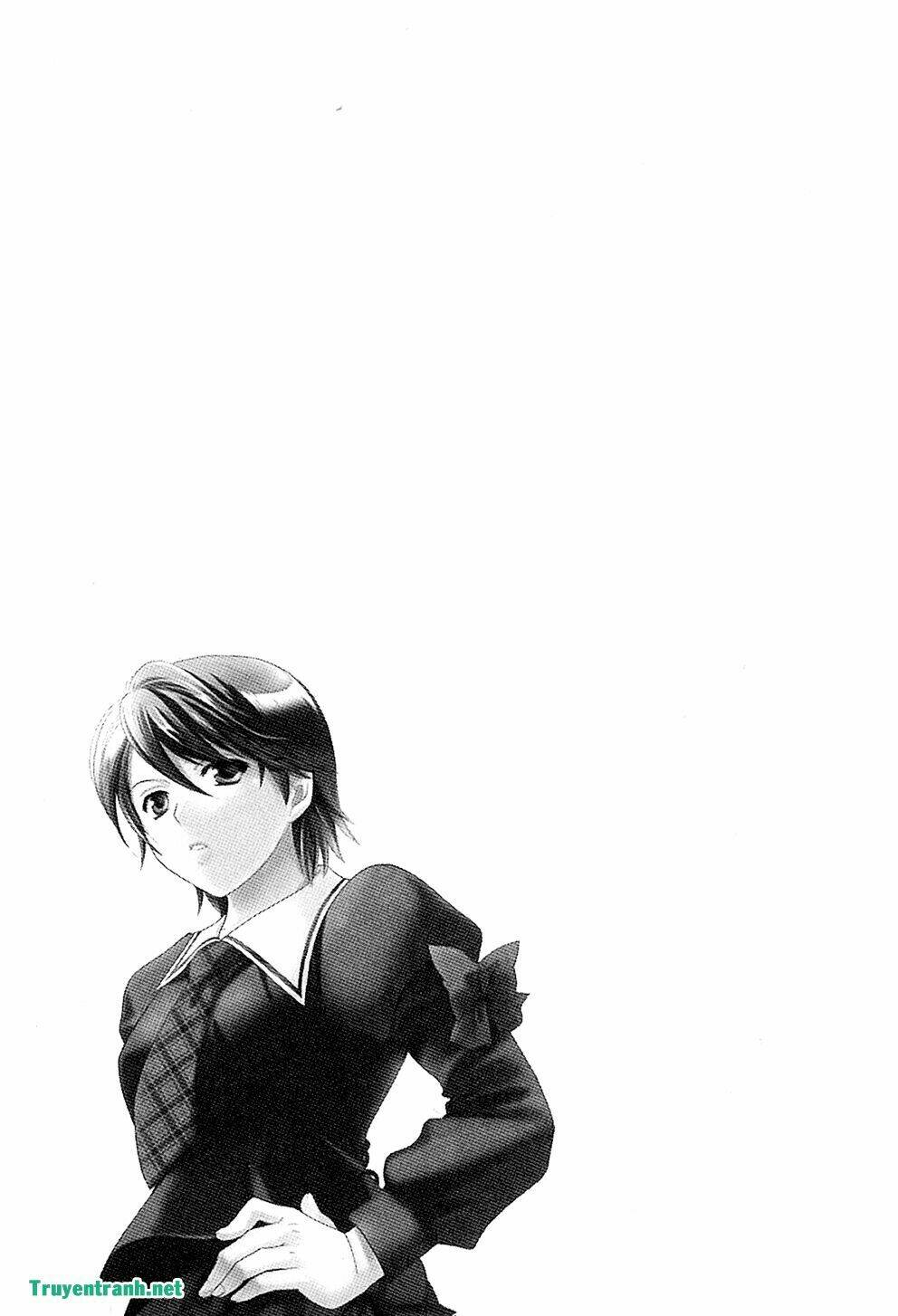 dousei recipe chapter 41.4 15