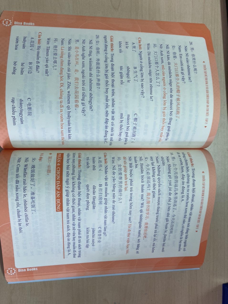 Combo 3 sách Bộ đề tuyển tập đề thi năng lực Hán Ngữ HSK 3 và đáp án giải thích chi tiết +Tuyển tập 400 mẫu bài dịch Trung – Việt, Việt – Trung hay nhất (Song ngữ Trung – Việt – có phiên âm, có Audio nghe) + DVD