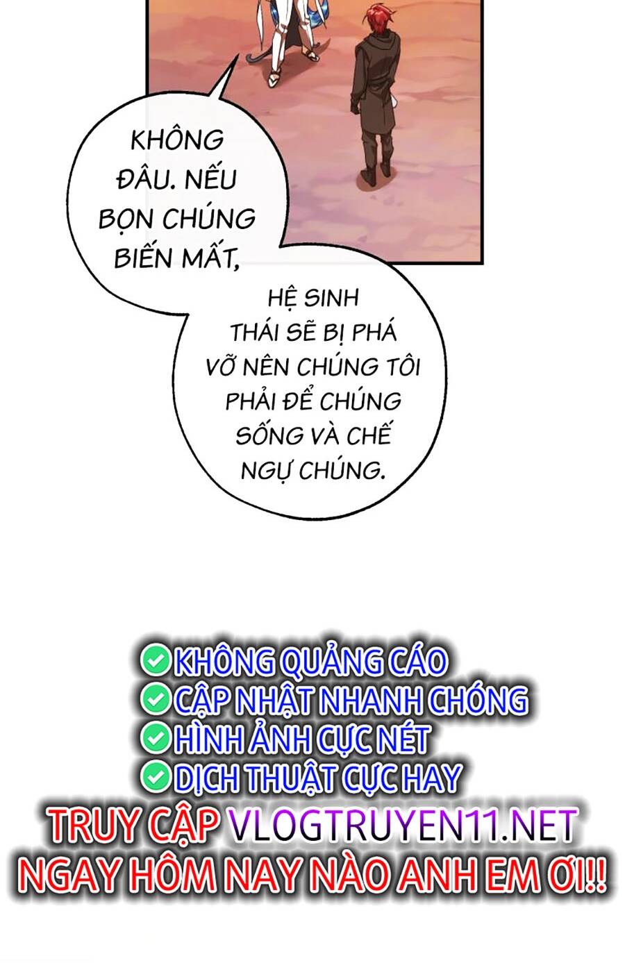 Sự Ra Đời Của Một Anh Hùng Chapter 128 - Trang 80