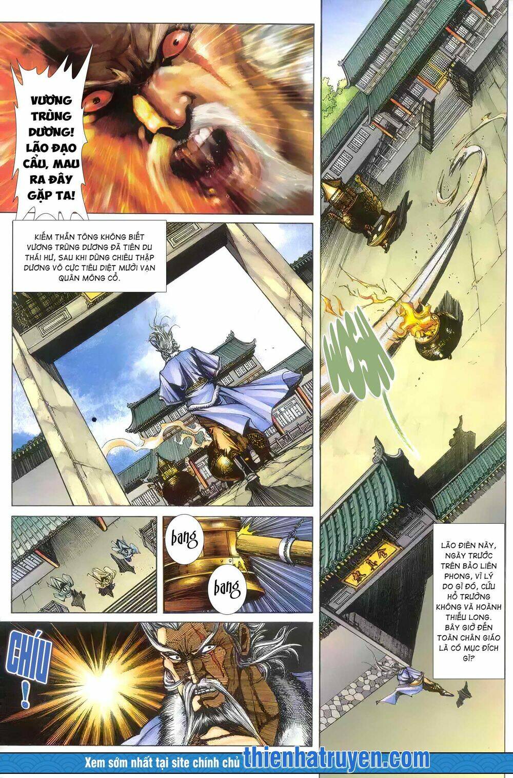 cửu ngũ chi tôn chapter 9 17