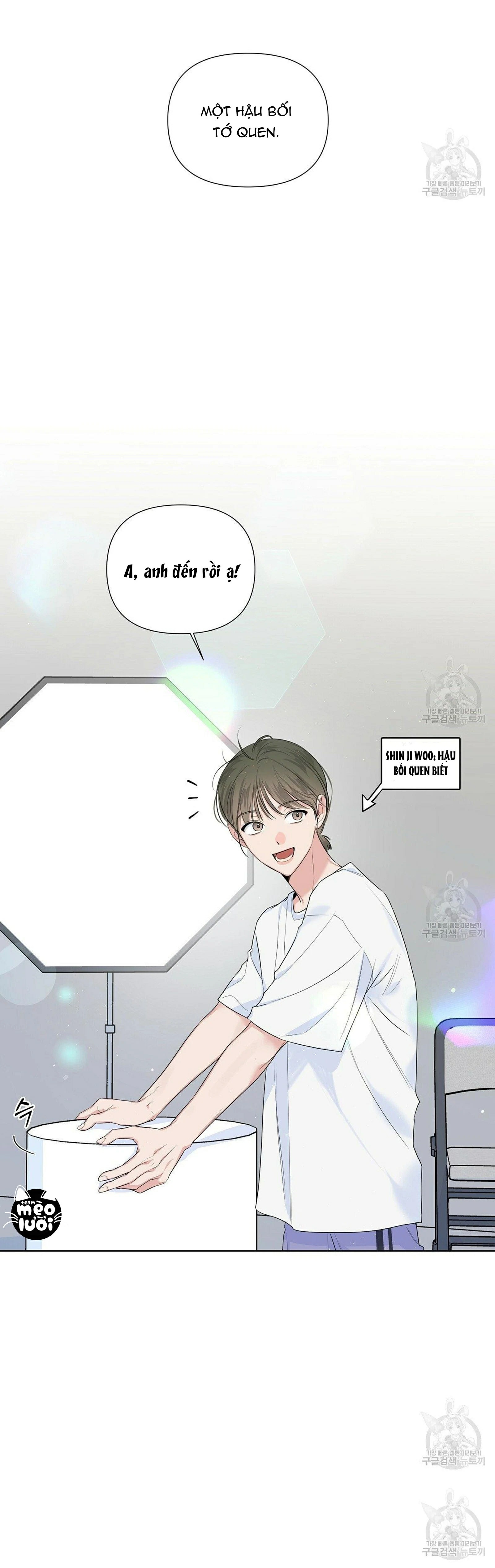 đừng bận tâm, em yêu chapter 20 51