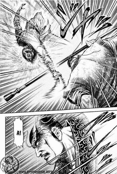 chú bé rồng - ryuuroden chapter 67 38