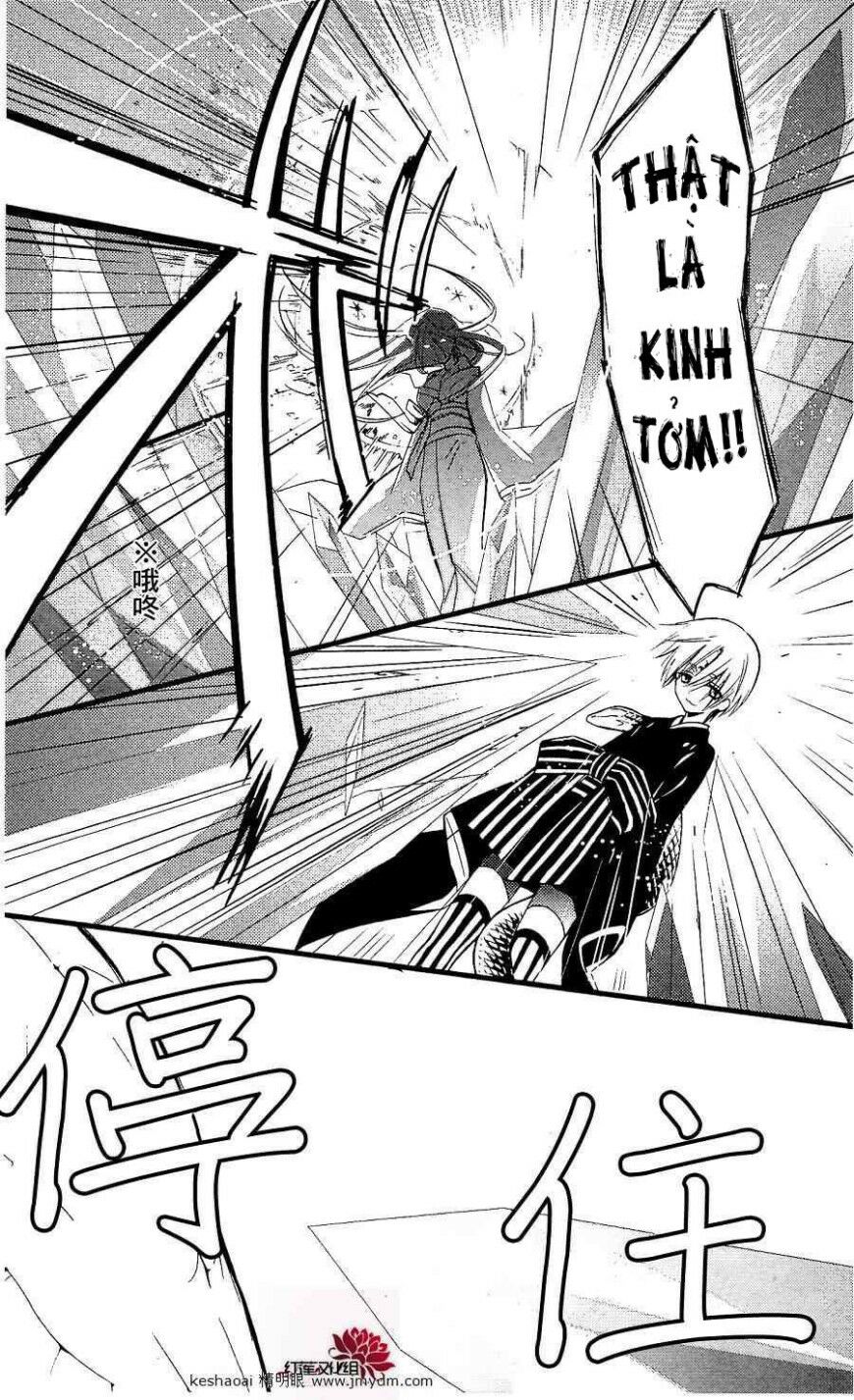 inu x boku ss chapter 17 29