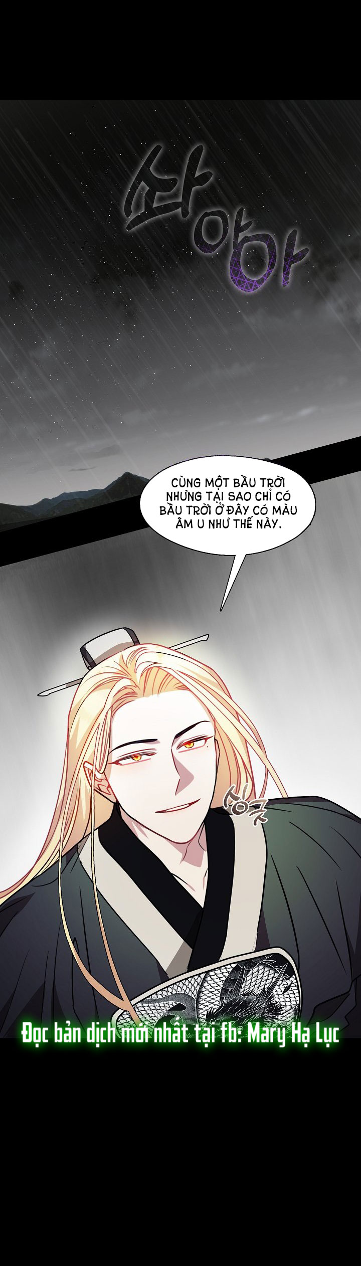 Đêm Của Tân Nương chapter 60.2 - Trang 23
