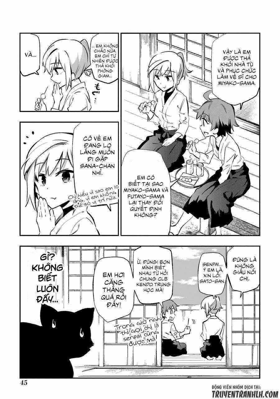 urami koi, koi, urami koi chapter 20 13